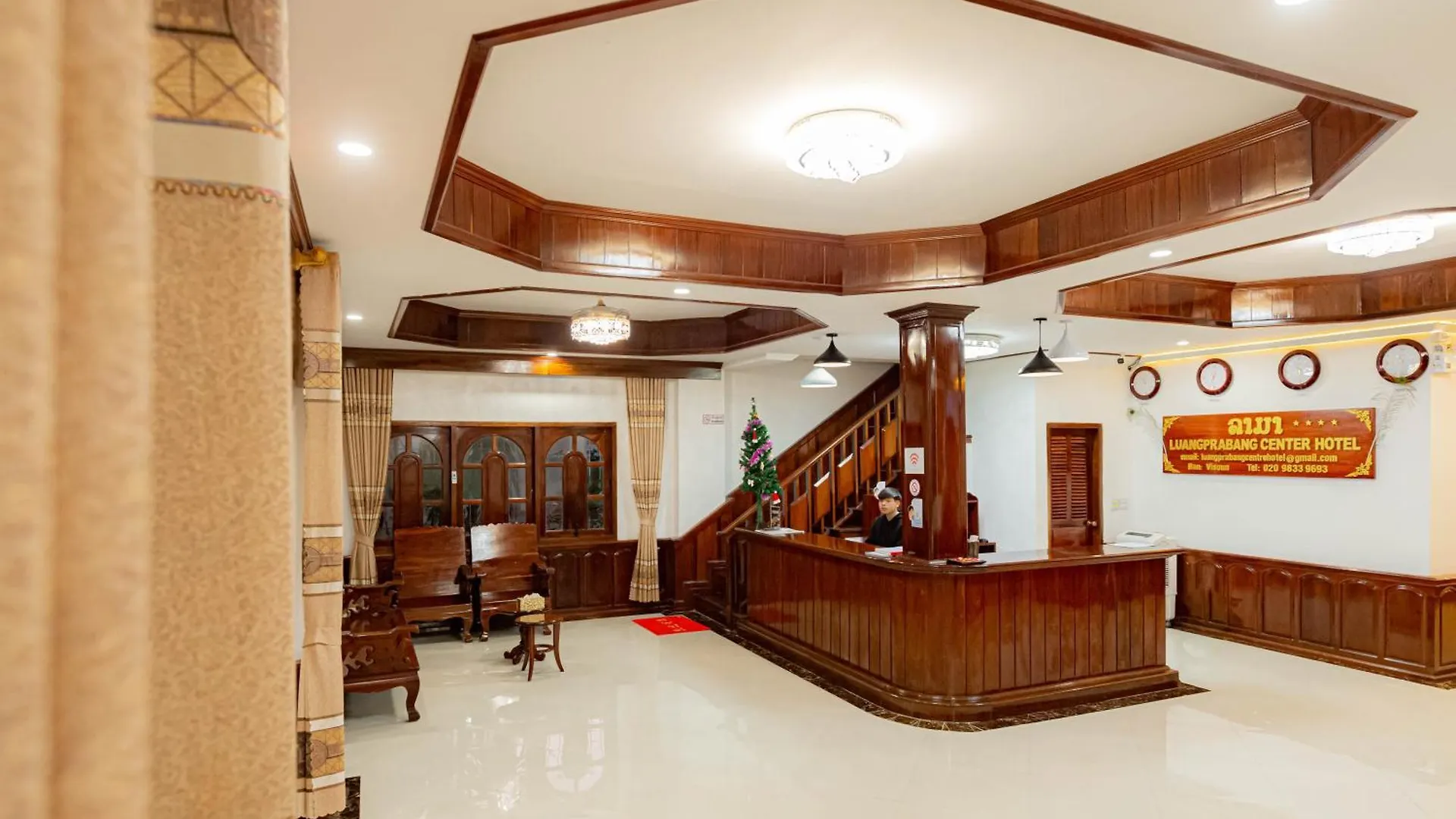 Luangprabang Center Hotel 4*, 琅勃拉邦